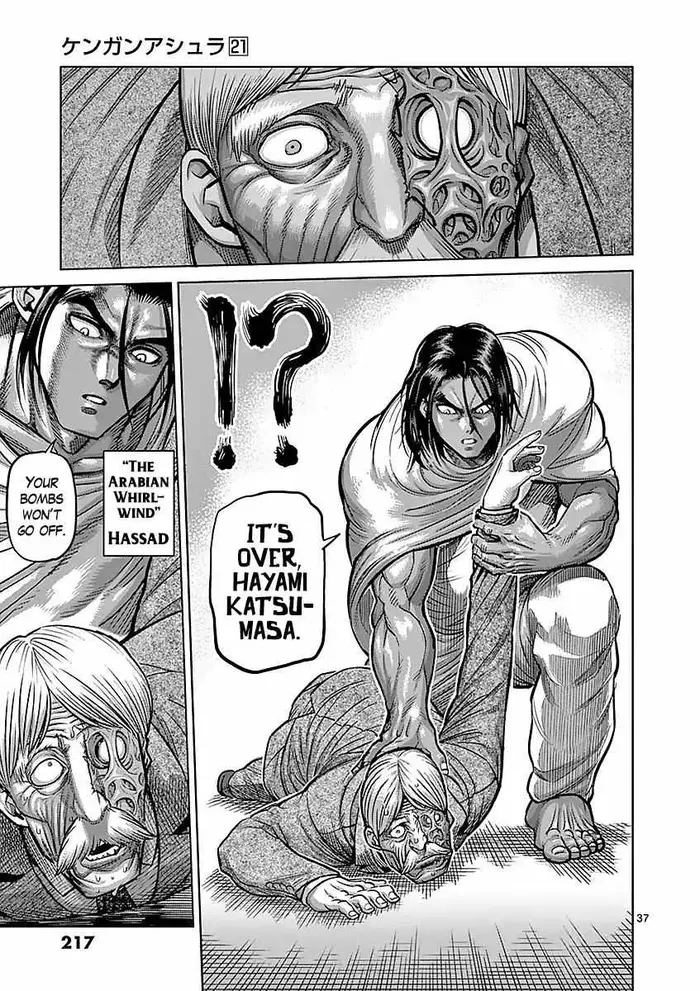 Kengan Ashura Chapter 180 image 37_optimized
